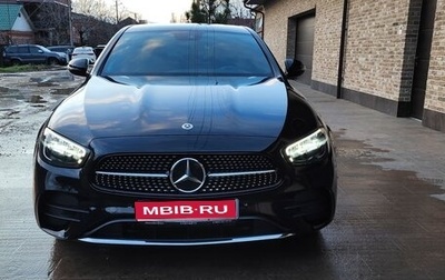 Mercedes-Benz E-Класс, 2021 год, 5 250 000 рублей, 1 фотография