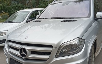 Mercedes-Benz GL-Класс, 2014 год, 2 750 000 рублей, 1 фотография