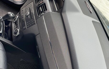 Mercedes-Benz GLK-Класс, 2008 год, 1 260 000 рублей, 14 фотография