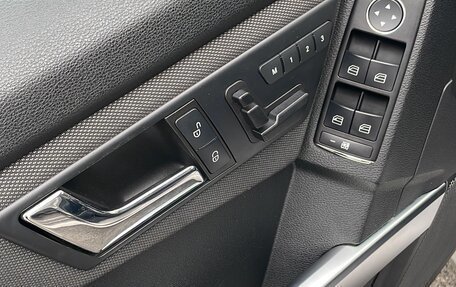 Mercedes-Benz GLK-Класс, 2008 год, 1 260 000 рублей, 17 фотография