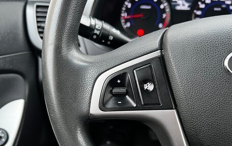 Hyundai Solaris II рестайлинг, 2016 год, 1 050 000 рублей, 22 фотография