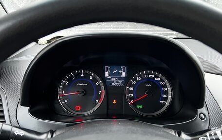 Hyundai Solaris II рестайлинг, 2016 год, 1 050 000 рублей, 16 фотография