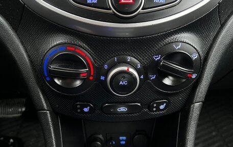 Hyundai Solaris II рестайлинг, 2016 год, 1 050 000 рублей, 20 фотография