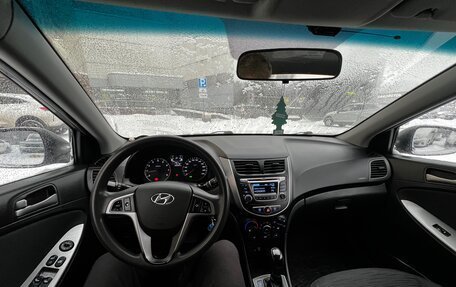 Hyundai Solaris II рестайлинг, 2016 год, 1 050 000 рублей, 25 фотография