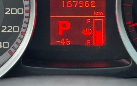 Mitsubishi Lancer IX, 2008 год, 749 000 рублей, 14 фотография