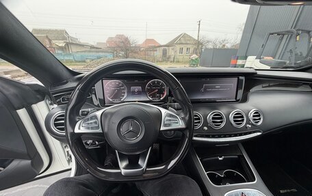 Mercedes-Benz S-Класс AMG, 2016 год, 6 300 000 рублей, 14 фотография