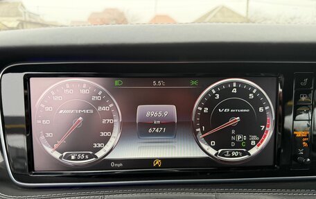 Mercedes-Benz S-Класс AMG, 2016 год, 6 300 000 рублей, 11 фотография