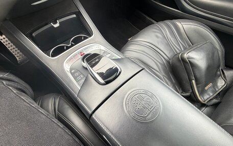 Mercedes-Benz S-Класс AMG, 2016 год, 6 300 000 рублей, 15 фотография