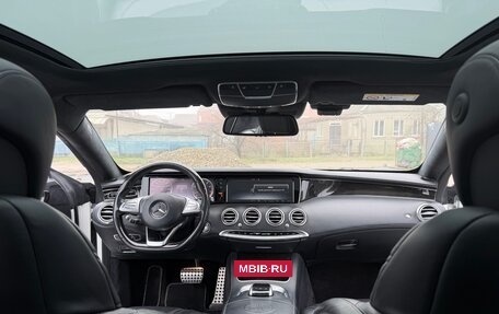 Mercedes-Benz S-Класс AMG, 2016 год, 6 300 000 рублей, 7 фотография