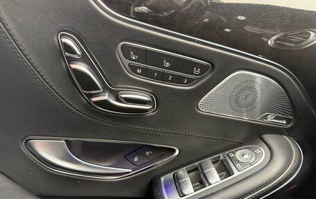 Mercedes-Benz S-Класс AMG, 2016 год, 6 300 000 рублей, 21 фотография