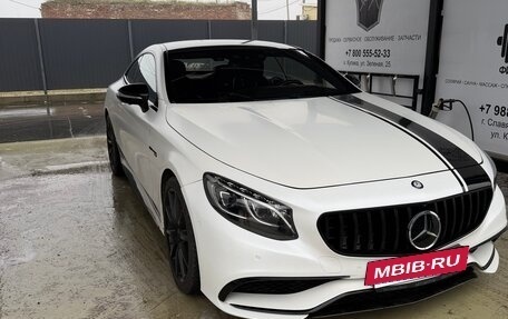 Mercedes-Benz S-Класс AMG, 2016 год, 6 300 000 рублей, 22 фотография