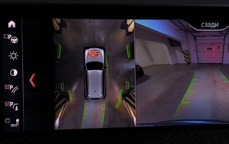 BMW X3 M, 2020 год, 7 100 000 рублей, 16 фотография