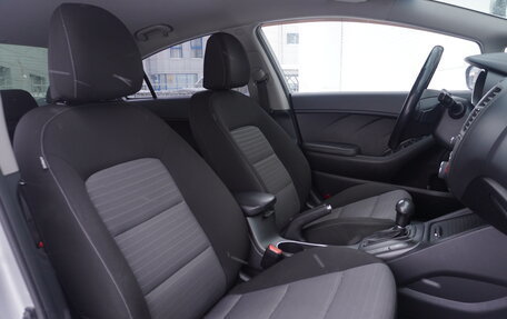 KIA Cerato III, 2014 год, 1 270 000 рублей, 9 фотография