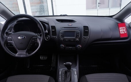 KIA Cerato III, 2014 год, 1 270 000 рублей, 11 фотография