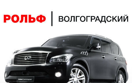 Infiniti QX56, 2012 год, 2 220 000 рублей, 32 фотография