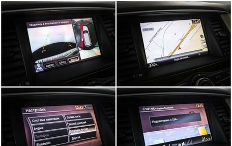 Infiniti QX56, 2012 год, 2 220 000 рублей, 22 фотография