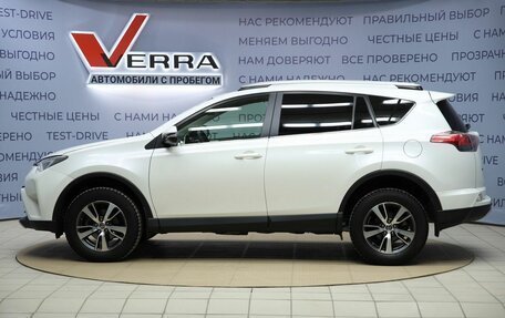 Toyota RAV4, 2015 год, 1 850 000 рублей, 8 фотография