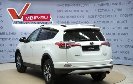 Toyota RAV4, 2015 год, 1 850 000 рублей, 7 фотография