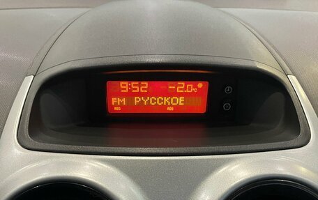 Opel Corsa D, 2012 год, 579 000 рублей, 8 фотография