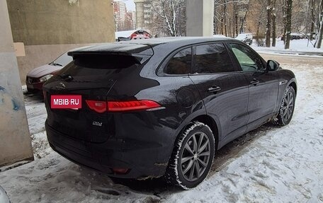 Jaguar F-Pace, 2016 год, 2 350 000 рублей, 4 фотография