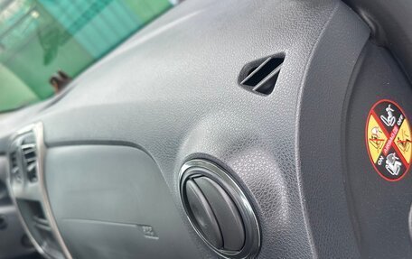 Renault Logan II, 2015 год, 470 000 рублей, 17 фотография