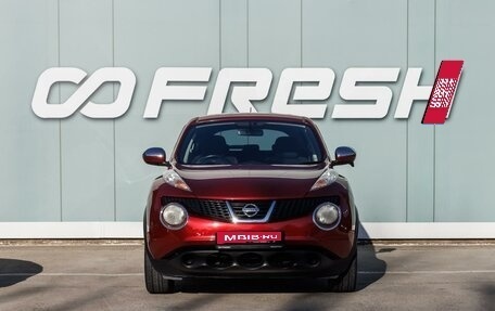 Nissan Juke II, 2010 год, 999 000 рублей, 3 фотография