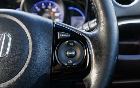 Honda N-WGN I рестайлинг, 2014 год, 749 000 рублей, 19 фотография