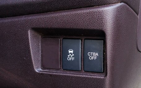 Honda N-WGN I рестайлинг, 2014 год, 749 000 рублей, 23 фотография