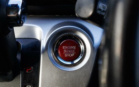 Honda N-WGN I рестайлинг, 2014 год, 749 000 рублей, 22 фотография