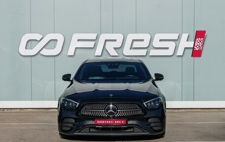 Mercedes-Benz E-Класс, 2020 год, 4 899 000 рублей, 3 фотография