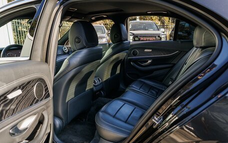 Mercedes-Benz E-Класс, 2020 год, 4 899 000 рублей, 14 фотография