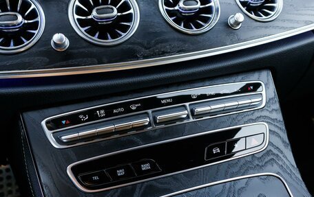 Mercedes-Benz E-Класс, 2020 год, 4 899 000 рублей, 18 фотография