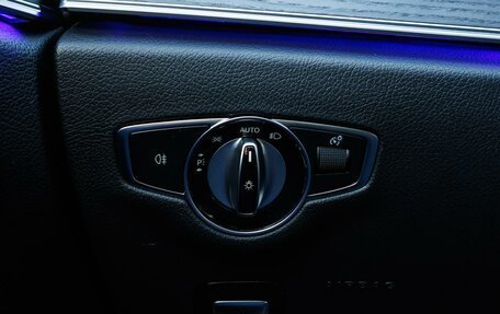 Mercedes-Benz E-Класс, 2020 год, 4 899 000 рублей, 20 фотография