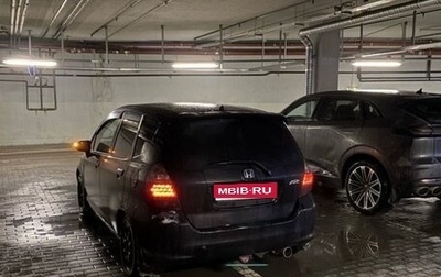 Honda Fit III, 2006 год, 350 000 рублей, 1 фотография