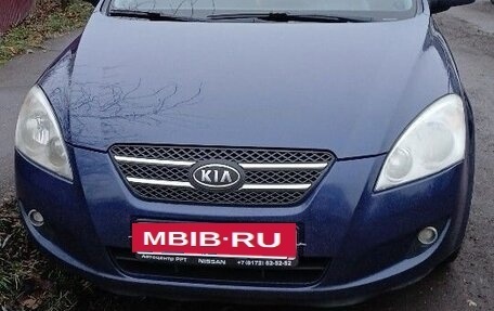KIA cee'd I рестайлинг, 2007 год, 450 000 рублей, 9 фотография