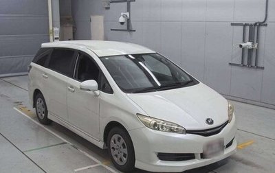 Toyota Wish II, 2012 год, 980 008 рублей, 1 фотография