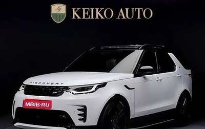 Land Rover Discovery IV, 2025 год, 11 050 000 рублей, 1 фотография