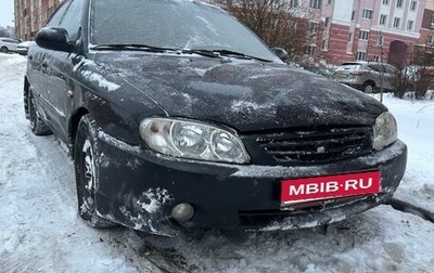 KIA Spectra II (LD), 2007 год, 170 000 рублей, 1 фотография