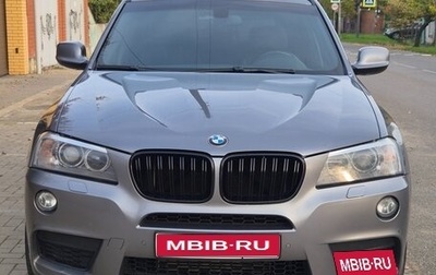 BMW X3, 2012 год, 2 200 000 рублей, 1 фотография