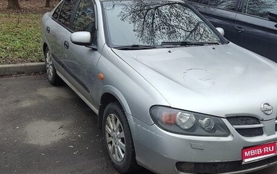 Nissan Almera, 2003 год, 345 000 рублей, 1 фотография
