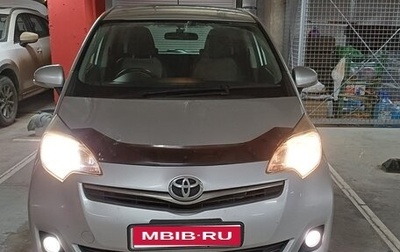 Toyota Ractis II, 2011 год, 700 000 рублей, 1 фотография
