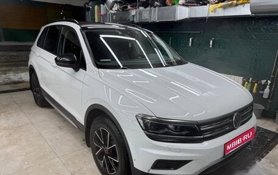 Volkswagen Tiguan II, 2019 год, 3 200 000 рублей, 1 фотография