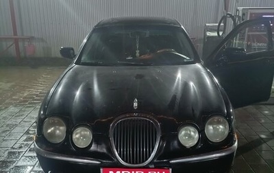 Jaguar S-Type I рестайлинг, 1999 год, 200 000 рублей, 1 фотография