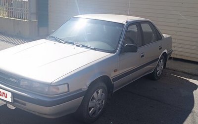 Mazda 626, 1988 год, 150 000 рублей, 1 фотография