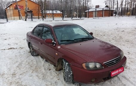 KIA Spectra II (LD), 2006 год, 265 000 рублей, 1 фотография