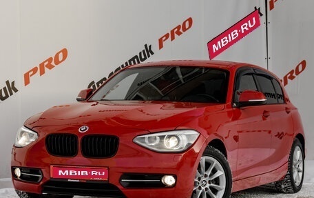 BMW 1 серия, 2011 год, 1 300 000 рублей, 1 фотография