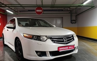 Honda Accord VIII рестайлинг, 2008 год, 970 000 рублей, 1 фотография