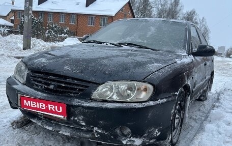 KIA Spectra II (LD), 2007 год, 170 000 рублей, 2 фотография