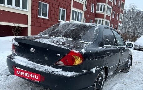 KIA Spectra II (LD), 2007 год, 170 000 рублей, 4 фотография