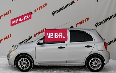 Nissan March IV, 2016 год, 700 000 рублей, 8 фотография